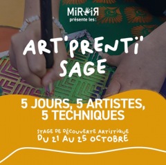 Miroir 07 : stage de découverte artistique 2024